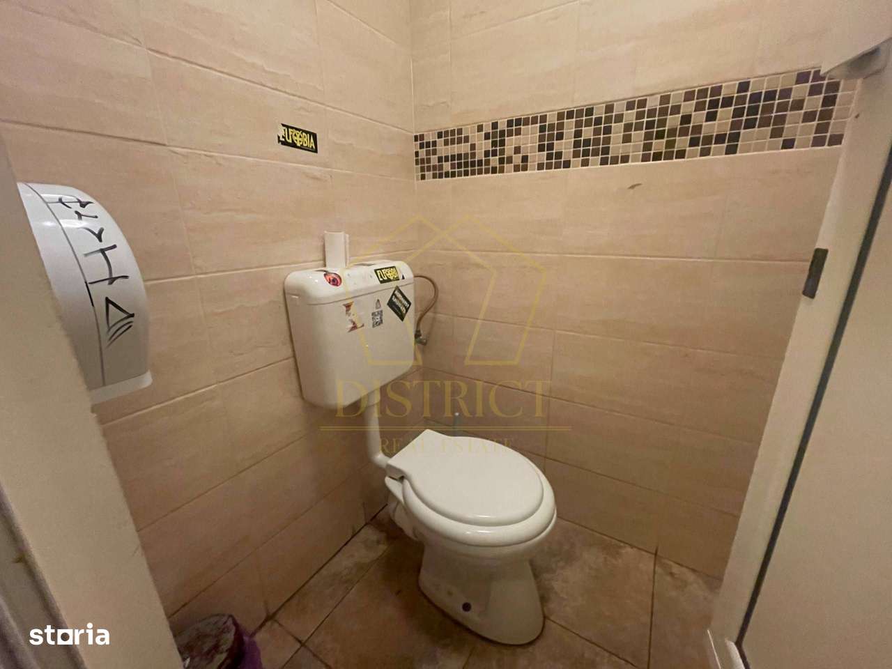 Sală de evenimente | Ultracentral | - Imagine principală: 5/6