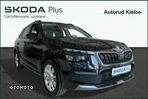 Skoda Kamiq 1.5 TSI Style DSG - 2