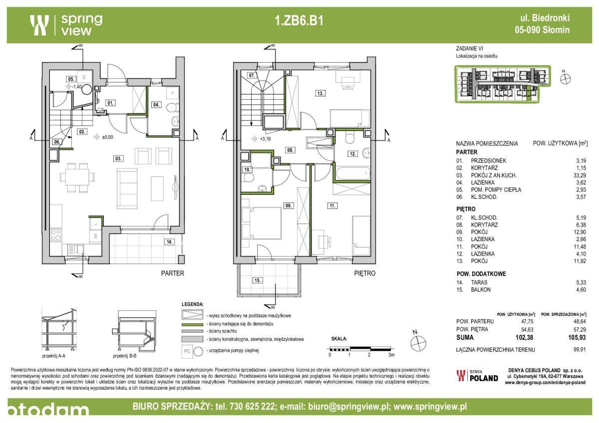 Idealny dom dla rodziny - Pełny obrazek: 5/7