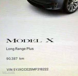 Tesla Model X 100 kWh Long Range Plus AWD - 17