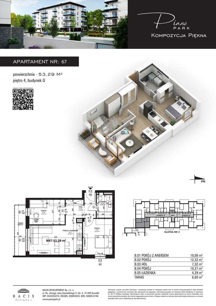 Piano Park etap G | mieszkanie G67 - Pełny obrazek: 2/7