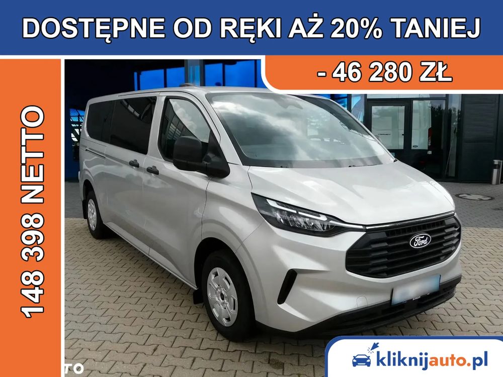 Ford Transit Custom 2025