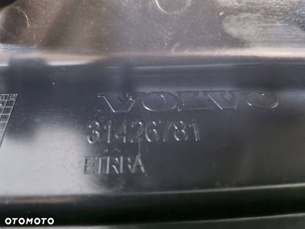 Osłona tapicerka klapy bagażnika Volvo XC90 II - 7