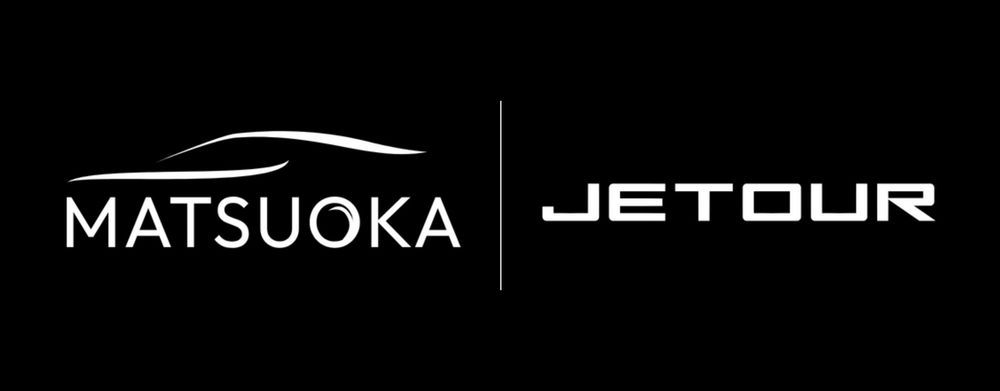 Jetour Matsuoka Kraków