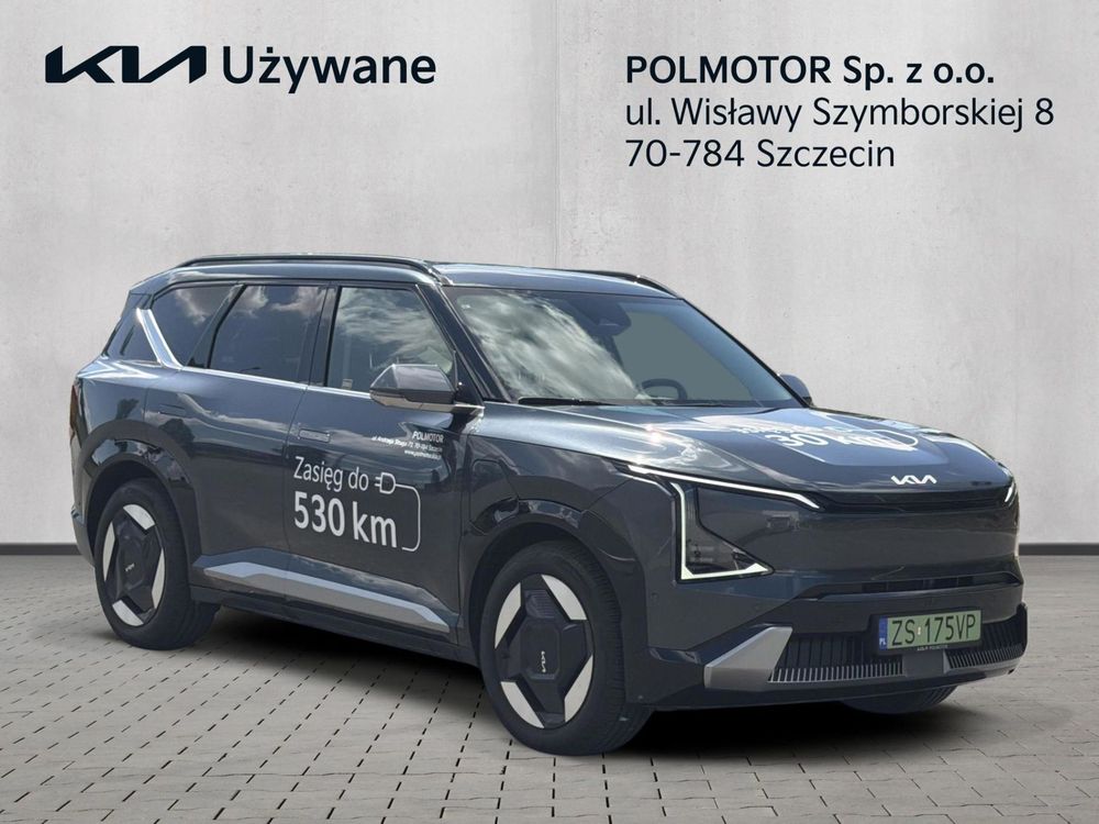 kia ev5