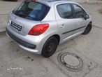 Bara spate Peugeot 207 - 3