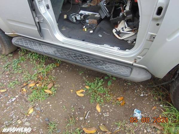 Vas Antigel / Vas Expansiune nissan Pathfinder 2007 Diesel 2,5 - 5