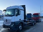 Mercedes-Benz Actros 2548 + Meiller RS 21.65 - 1