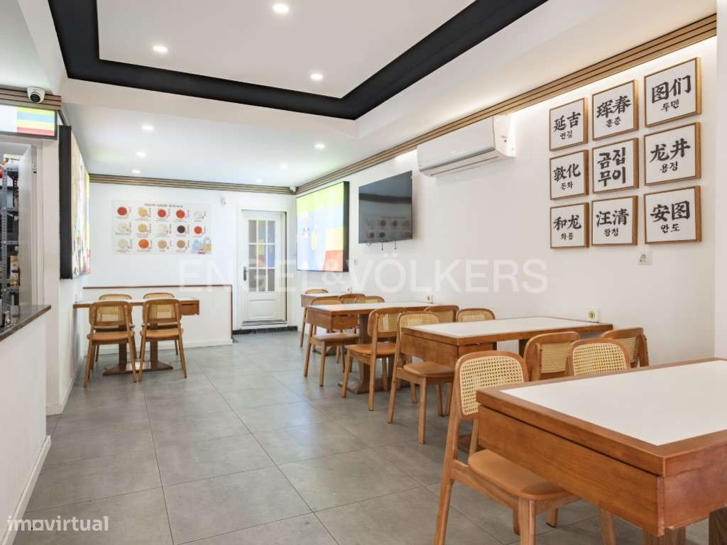 Restaurante Equipado em Localização Premium na Baixa Pombalina - Grande imagem: 4/25