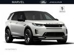 Land Rover Discovery Sport - 1