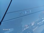 Volvo EX30 Single Core - 8