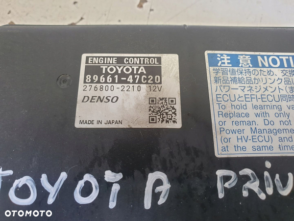 Toyota Prius III STEROWNIK SILNIKA komputer - 2