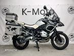 BMW GS - 1