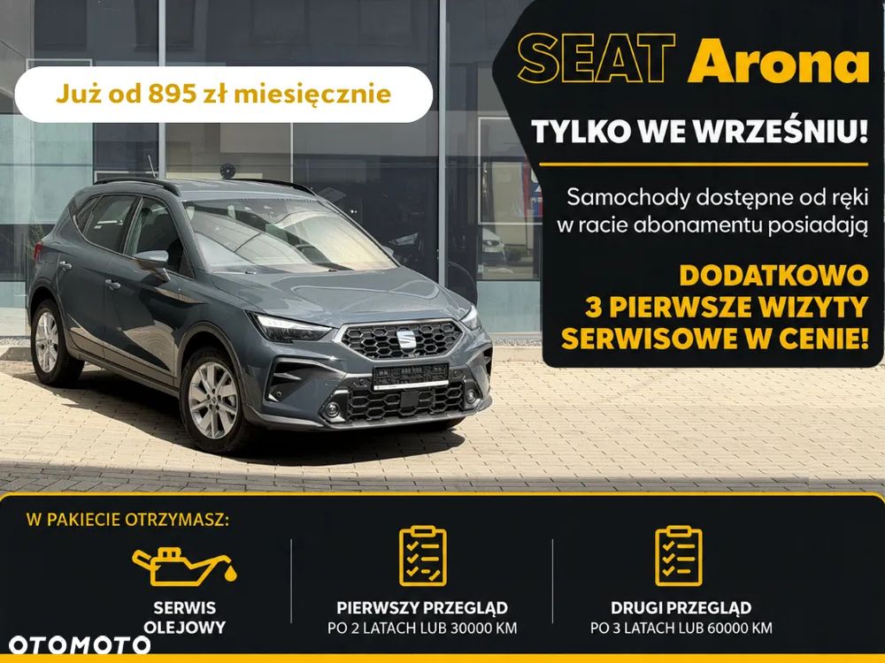 SEAT Arona 1.0 TSI 115 KM DSG 7-biegowa automatyczna - 166742, 166743