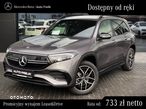 Mercedes-Benz EQB 300 4-Matic AMG 7os - 1