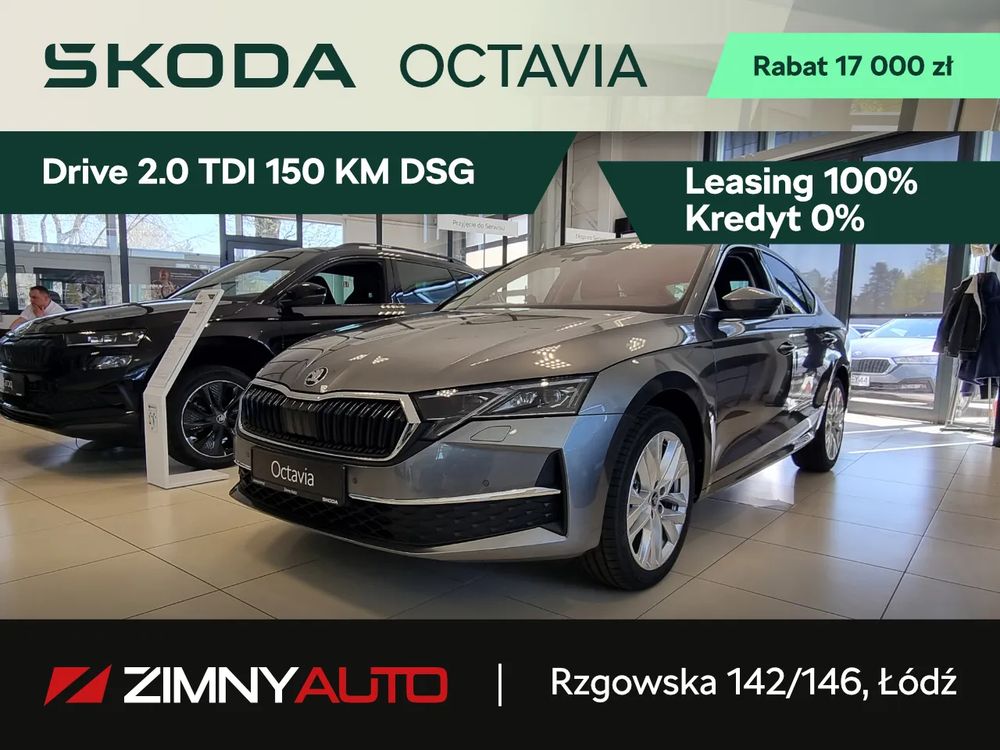 Skoda Octavia IV (2020-) 2.0 TDI Drive Selection DSG 2026