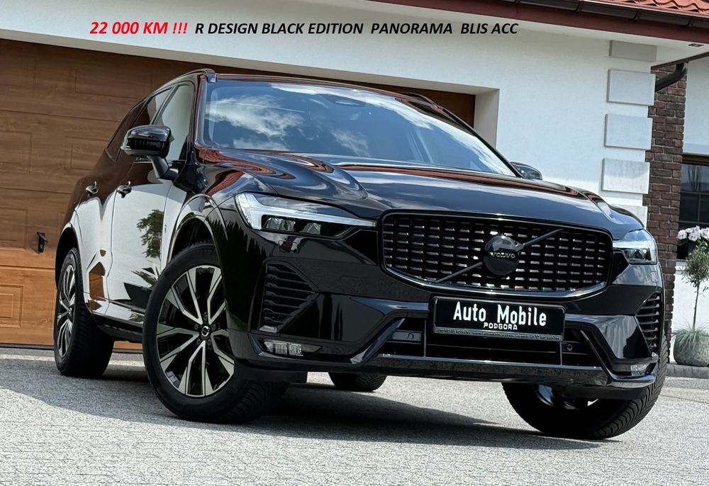 Volvo XC60 II B4 D Plus Dark 2024