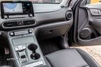 Hyundai KONA EV Premium - 18