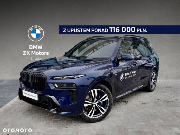 BMW X7 - 1