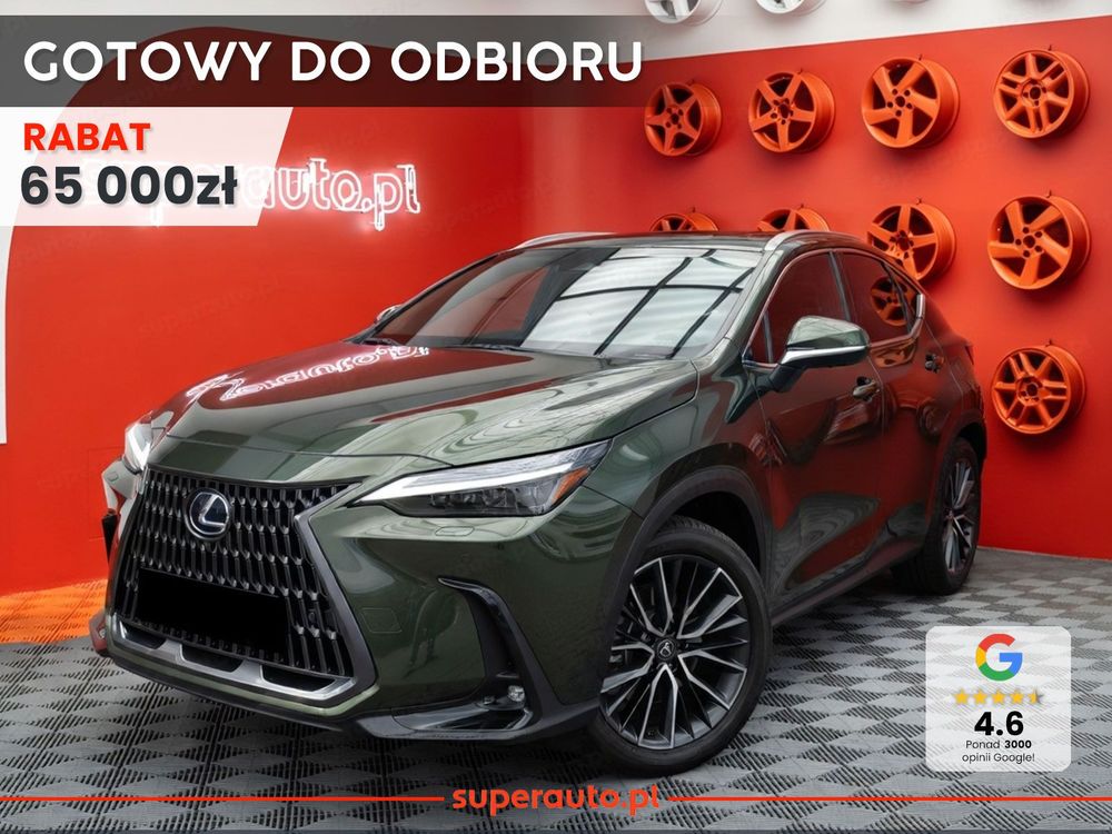 Lexus NX II 350h Omotenashi AWD 2025