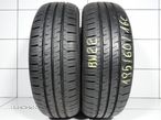 Opony całoroczne 195/60R16C 99/97H Hankook - 1