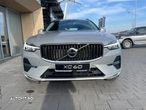 Volvo XC 60 - 2