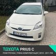 Toyota Prius 1.8 HSD Active - 3