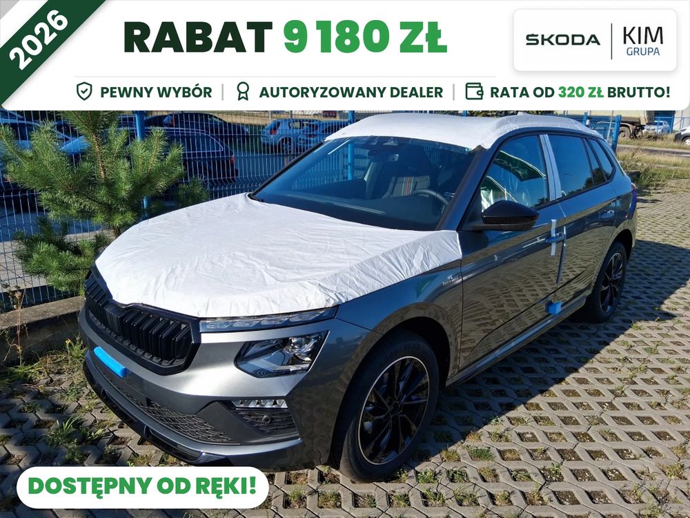 Skoda Kamiq 1.0 TSI Monte Carlo DSG 2026