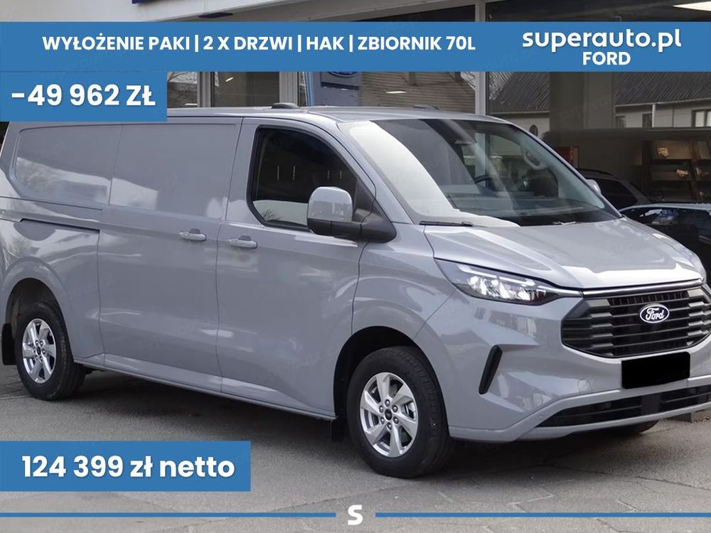 Ford Transit 2026