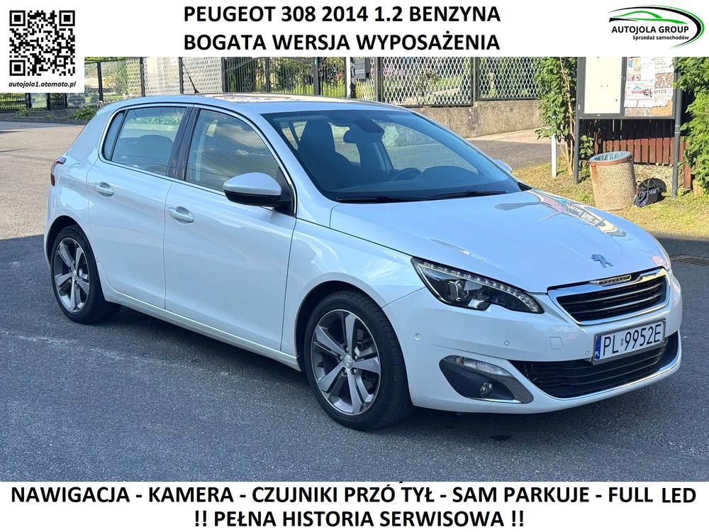 Peugeot 308 T9 (2014-2021) 2014