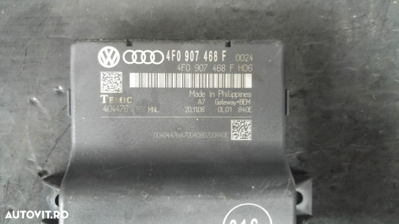 modul gateway  audi a6 c6 4f 4f0907468f - 2