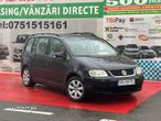 Volkswagen Touran 1.9 TDI - 1