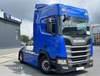 Scania Scania R450 Historia Serwisowa Osłony międzyosiowe - 4