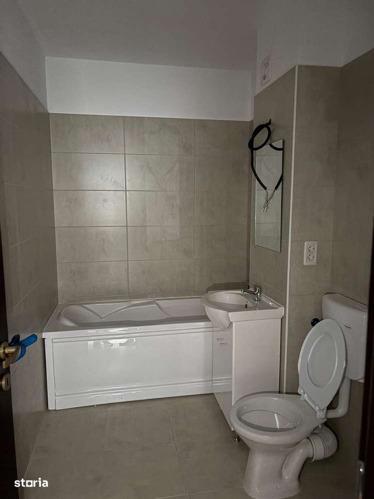 Apartament compartimentat inteligent/Dezvoltator - Imagine principală: 4/7