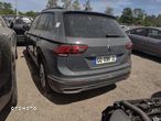 Volkswagen Tiguan 1.5 TSI ACT DSG OPF Comfortline - 1