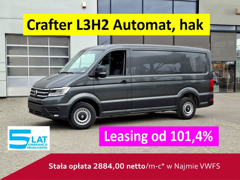 Volkswagen Crafter 2026