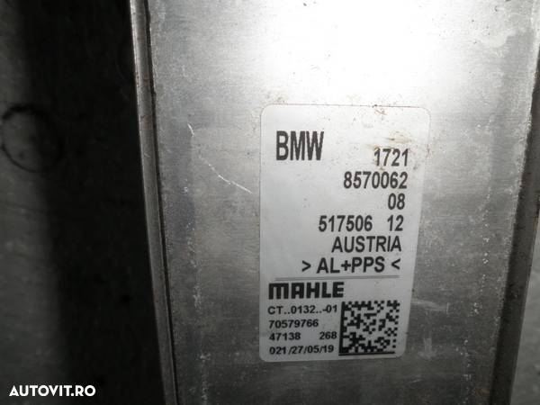 Racitor Ulei / Termoflot BMW Seria 7 G11 8570062 - 3