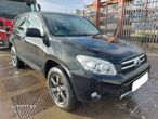 Grila radiator Toyota RAV 4 2008 SUV 2.2 DIESEL 136Hp - 1