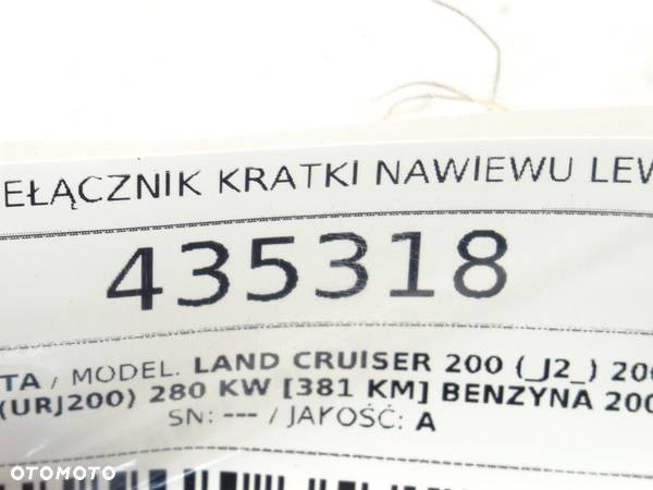 PRZEŁĄCZNIK KRATKI NAWIEWU LEWY TOYOTA LAND CRUISER 200 (_J2_) 2007 - 2022 5.7 V8 (URJ200) 280 kW - 5