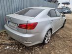 Brat bascula fata Lexus IS XE20  [din 2005 pana  2010] - 2