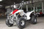 PRZEŁĄCZNIK ZAPŁONU WŁĄCZNIK ATV150 ATV 200 BASHAN - 3