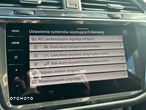 Volkswagen Tiguan Allspace 2.0 TDI 4Mot SCR Highline DSG - 29