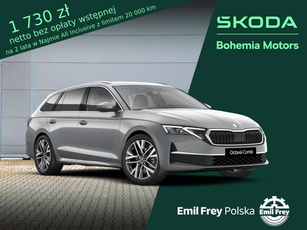 Skoda Octavia IV (2020-) 1.5 TSI mHEV Drive Selection DSG 2026