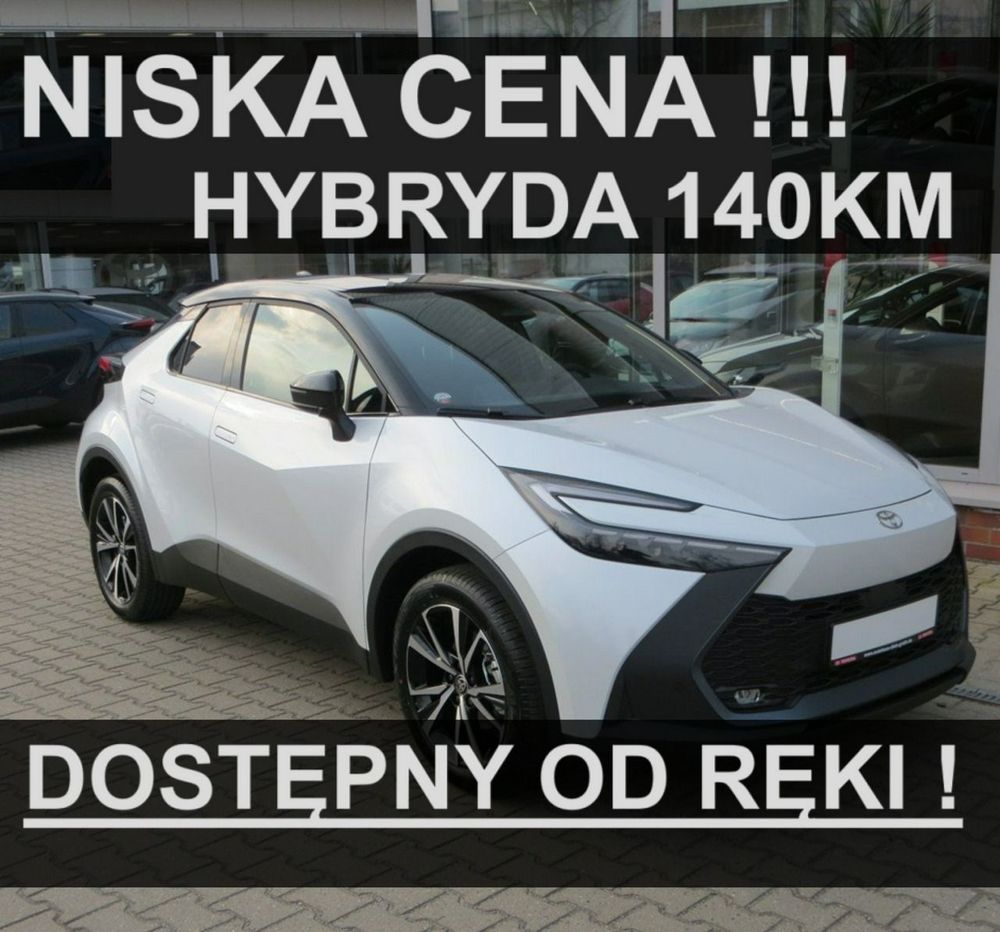 Toyota C-HR 2026