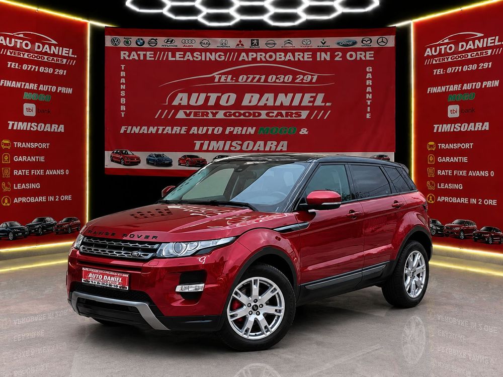 Land Rover Range Rover Evoque 2013