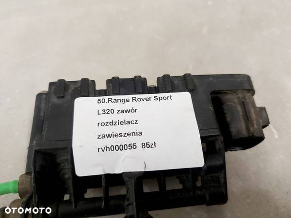 RANGE ROVER SPORT L320 ZAWÓR ROZDZIELACZ ZAWIESZENIA RVH000055 - 4