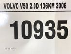 VOLVO V50 S40 C30 KLAKSON SYGNAŁ DŹWIĘKOWY TITEK - 4