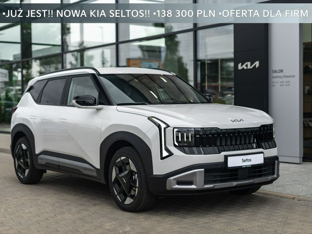 Kia Seltos 2026