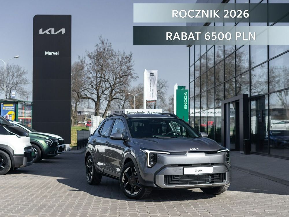 Kia Stonic 2026