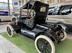 Ford Inny - 4